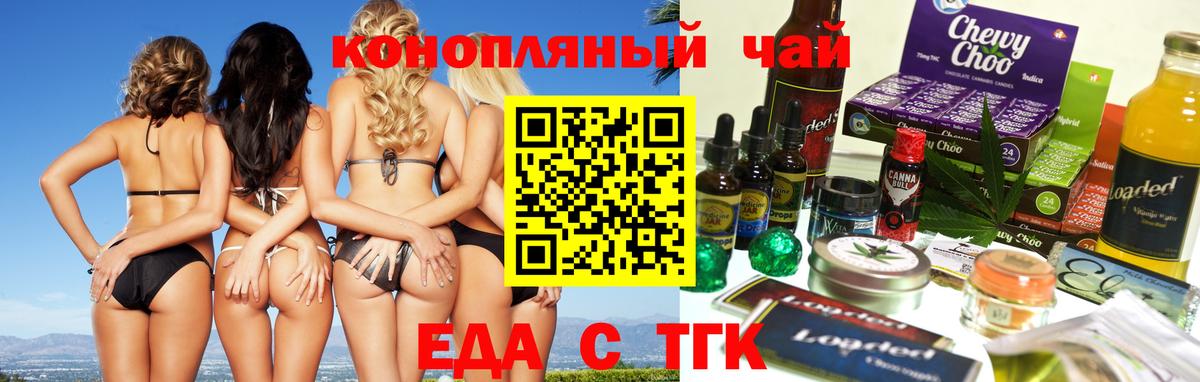 Гашиш Зерноград
