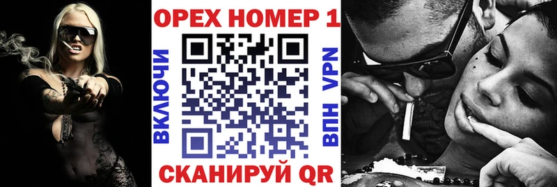 закладка Зерноград COCAIN 99%