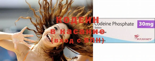 гашиш Абаза