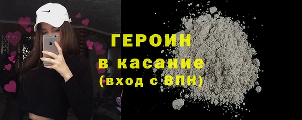 ECSTASY Абдулино
