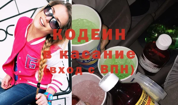2c-b Алексин