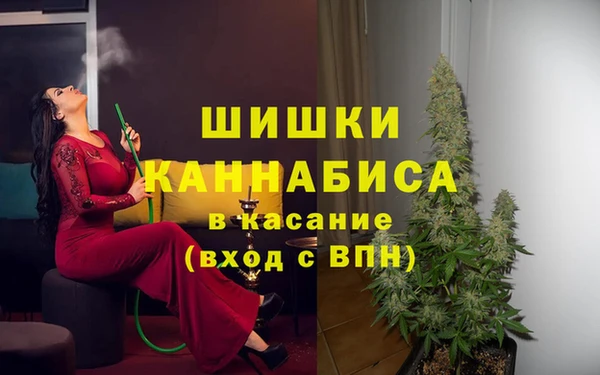 ECSTASY Абдулино
