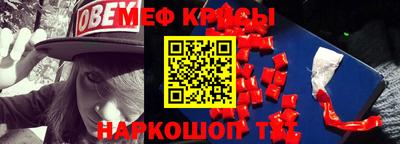 твердый Конаково