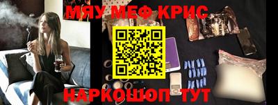 ПСИЛОЦИБИНОВЫЕ ГРИБЫ Коммунар