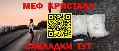 экстази Комсомольск-на-Амуре