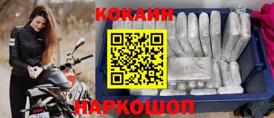 твердый Конаково