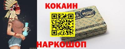 ПСИЛОЦИБИНОВЫЕ ГРИБЫ Коммунар