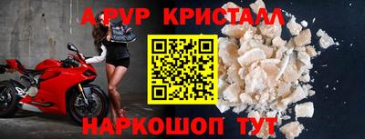 твердый Конаково