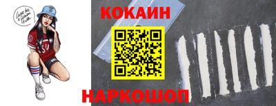 твердый Конаково