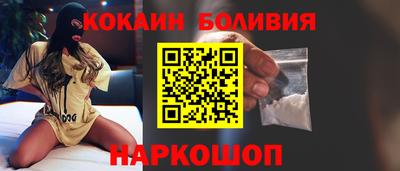 ПСИЛОЦИБИНОВЫЕ ГРИБЫ Коммунар