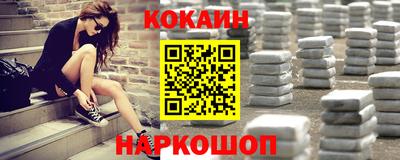 экстази Комсомольск-на-Амуре