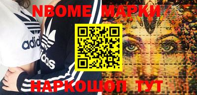 ПСИЛОЦИБИНОВЫЕ ГРИБЫ Коммунар