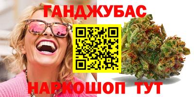 экстази Комсомольск-на-Амуре