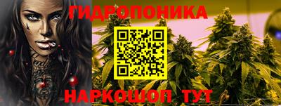 твердый Конаково