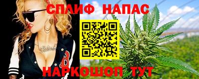 экстази Комсомольск-на-Амуре
