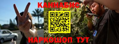 твердый Конаково