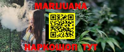 ПСИЛОЦИБИНОВЫЕ ГРИБЫ Коммунар