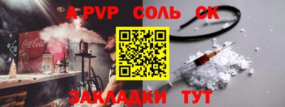ПСИЛОЦИБИНОВЫЕ ГРИБЫ Коммунар