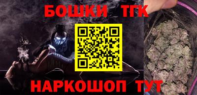 ПСИЛОЦИБИНОВЫЕ ГРИБЫ Коммунар