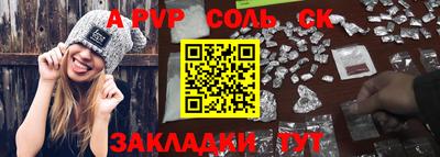 ПСИЛОЦИБИНОВЫЕ ГРИБЫ Коммунар