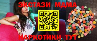 твердый Конаково