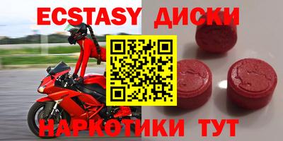 твердый Конаково