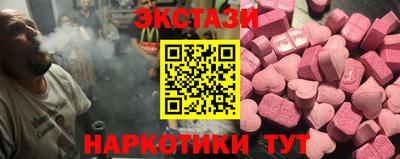 твердый Конаково