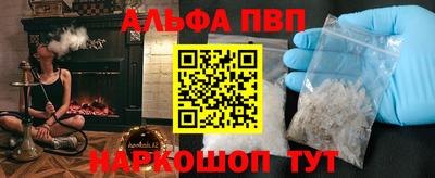 ПСИЛОЦИБИНОВЫЕ ГРИБЫ Коммунар