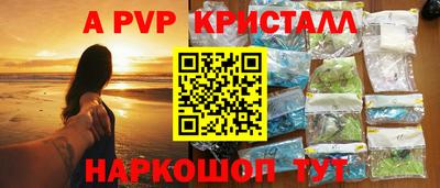 твердый Конаково