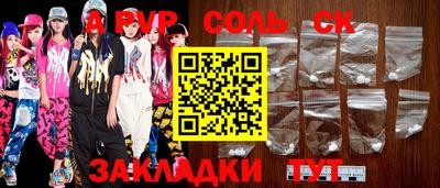 ПСИЛОЦИБИНОВЫЕ ГРИБЫ Коммунар