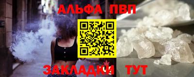 ПСИЛОЦИБИНОВЫЕ ГРИБЫ Коммунар