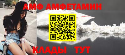экстази Комсомольск-на-Амуре