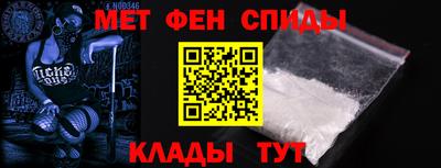 ПСИЛОЦИБИНОВЫЕ ГРИБЫ Коммунар