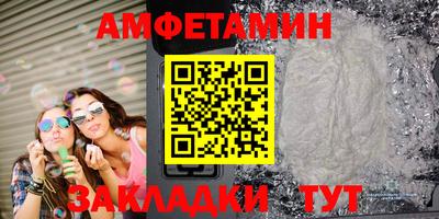 ПСИЛОЦИБИНОВЫЕ ГРИБЫ Коммунар