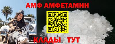 экстази Комсомольск-на-Амуре