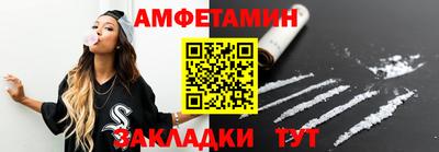 ПСИЛОЦИБИНОВЫЕ ГРИБЫ Коммунар