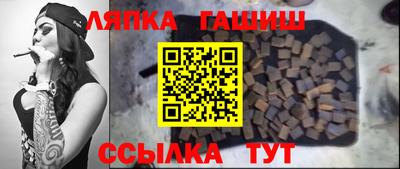 экстази Комсомольск-на-Амуре