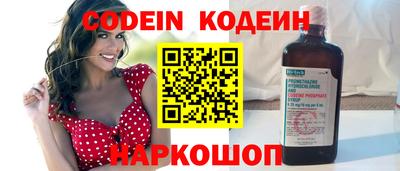 ПСИЛОЦИБИНОВЫЕ ГРИБЫ Коммунар