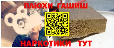 твердый Конаково