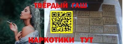 ПСИЛОЦИБИНОВЫЕ ГРИБЫ Коммунар