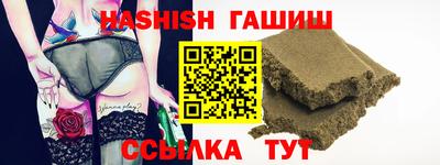 твердый Конаково