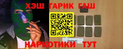 твердый Конаково