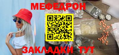 экстази Комсомольск-на-Амуре