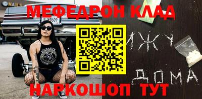 ПСИЛОЦИБИНОВЫЕ ГРИБЫ Коммунар