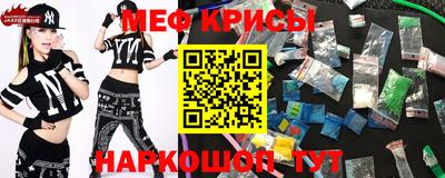 ПСИЛОЦИБИНОВЫЕ ГРИБЫ Коммунар