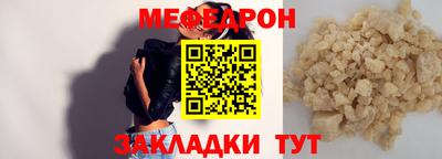 экстази Комсомольск-на-Амуре