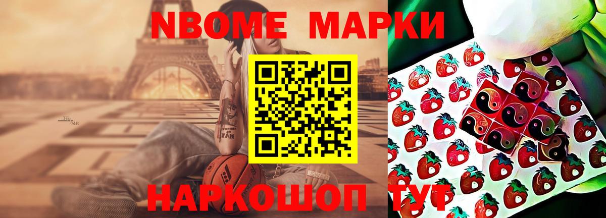 Зерноград  ЛСД экстази ecstasy  ЛСД экстази  Вход с VPN 