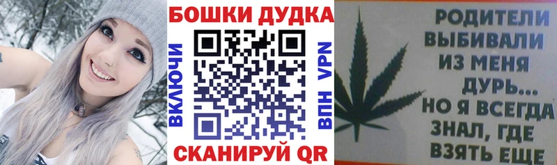 закладка  Зерноград  сайты даркнета состав  Марихуана сатива 