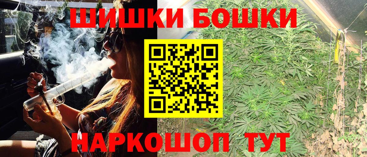 Зерноград  Конопля семена  Бошки марихуана марихуана  Бошки марихуана семена  Вход с VPN 